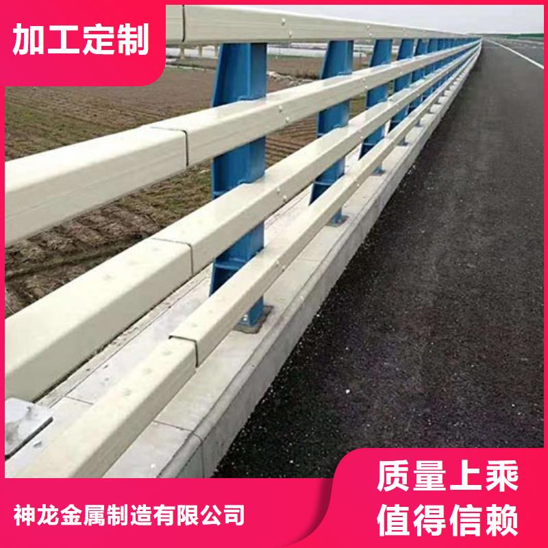 河道栏杆放心选择