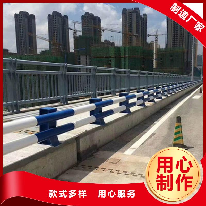 道路护栏品牌厂家-放心选购