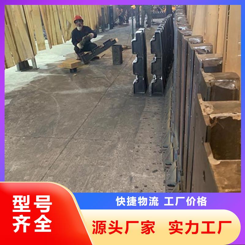 【防撞护栏河道护栏厂家直接面向客户】-[上海]自有厂家(神龙)