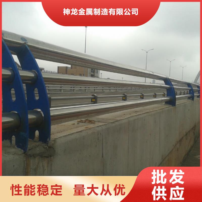 现货供应桥梁护栏_精选厂家