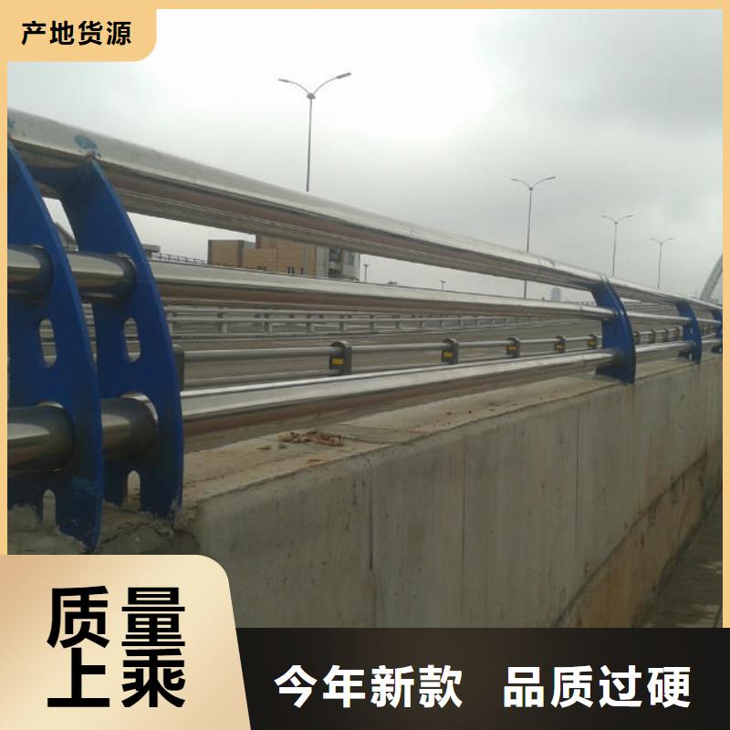 新型桥梁护栏-厂家