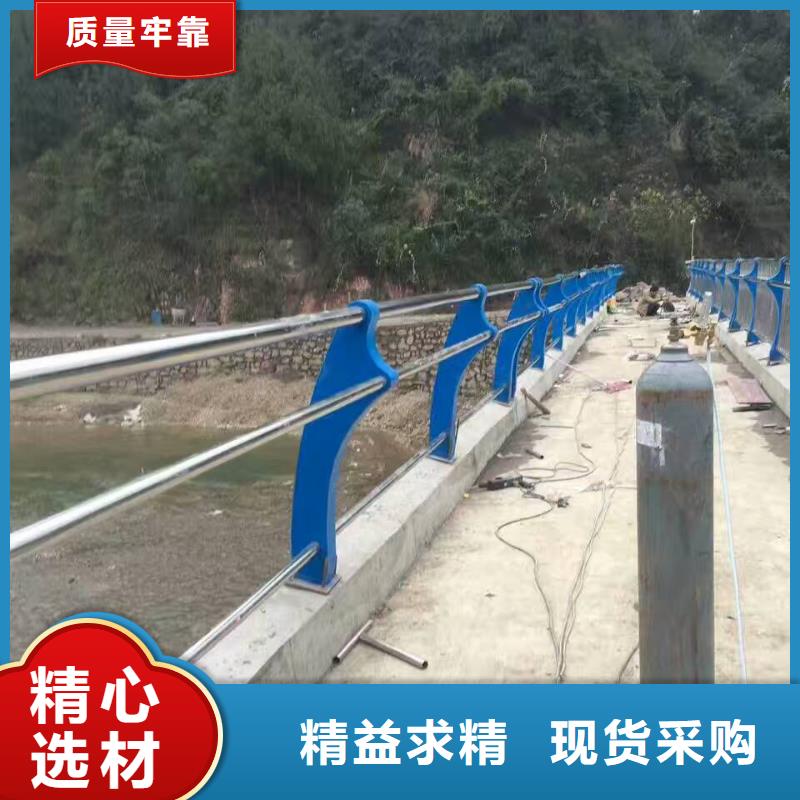 道路防撞护栏多少钱