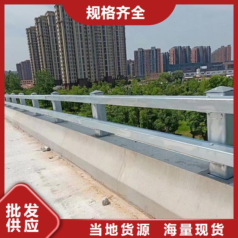 道路防撞护栏厂家