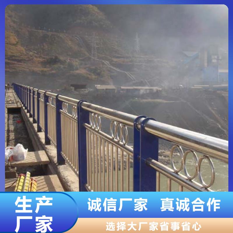 不銹鋼防撞護(hù)欄廠家-神龍金屬制造有限公司