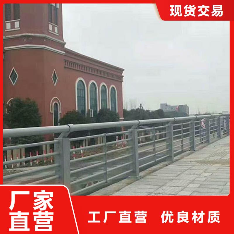 优质道路护栏的公司