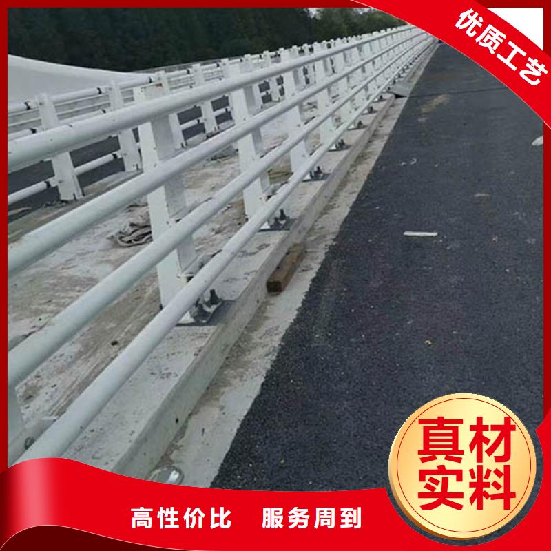 道路护栏天天低价