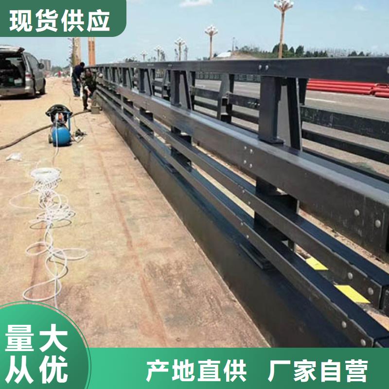河道护栏镀锌管景观护栏保障