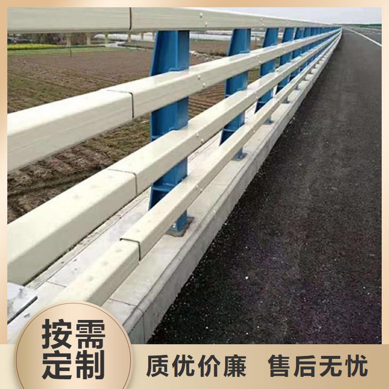 道路不锈钢护栏报价