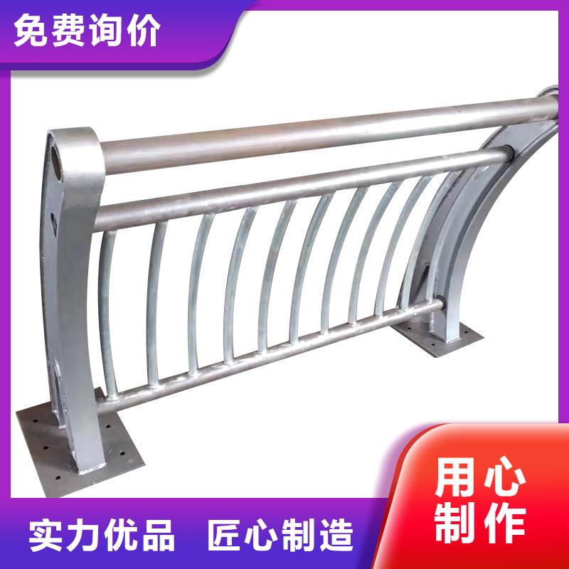 景观护栏_【【中央分隔栏】】选择我们选择放心-服务区域包括耀州|王益|咸阳|商洛|延安|汉中|榆林等-产品视频