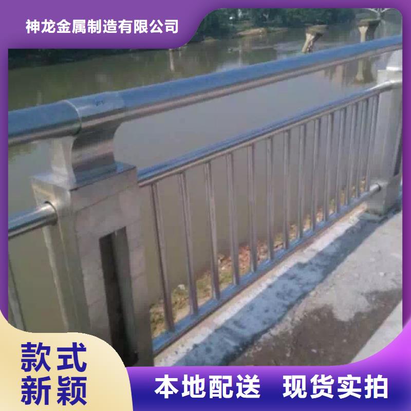 陵水县河道护栏怎么样