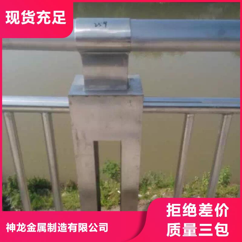 灯光护栏生产加工