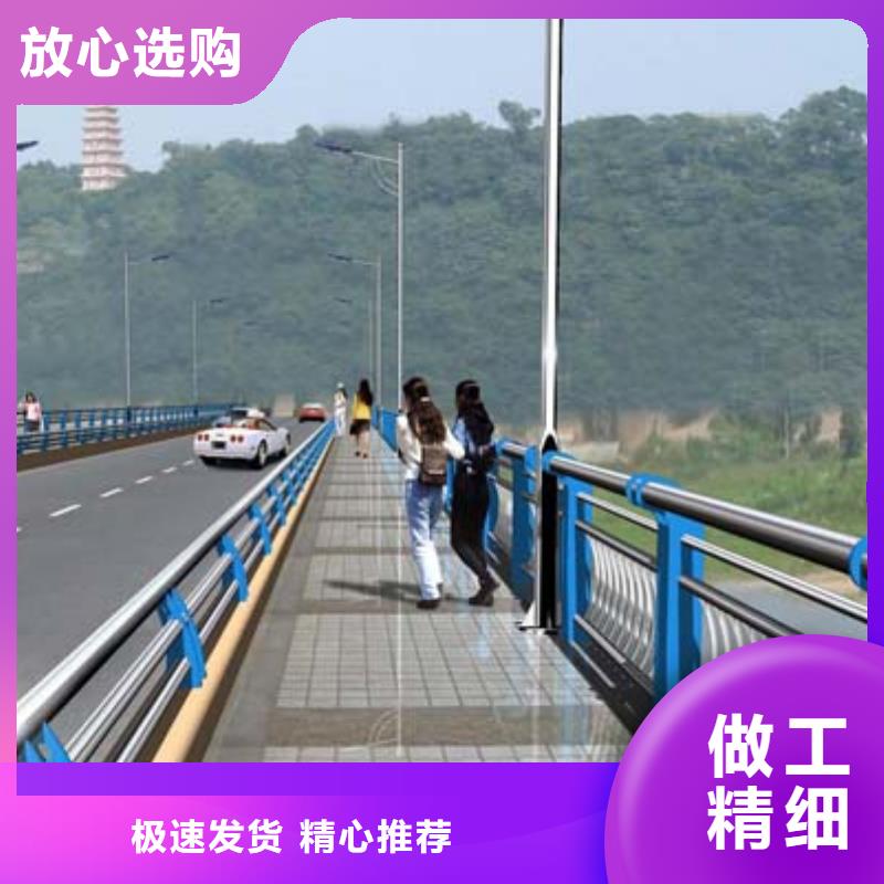 防撞护栏电话