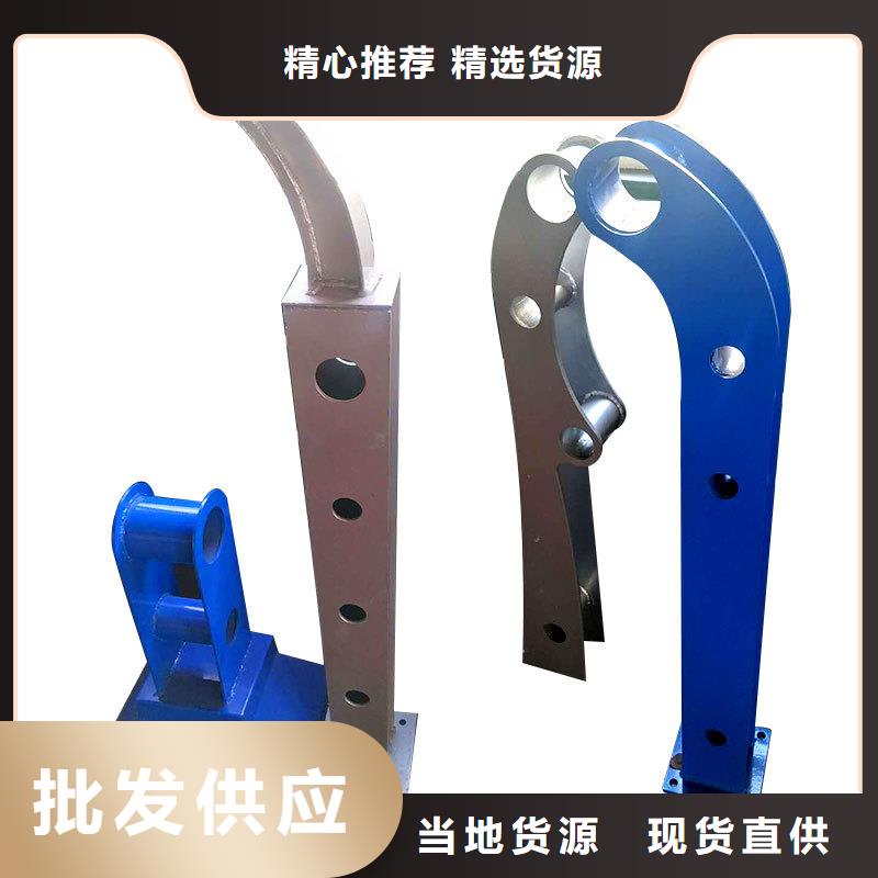 景观护栏-防护栏来图定制
