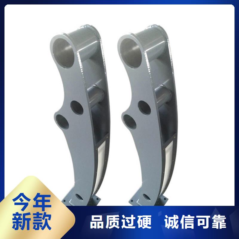 桥梁护栏Q235