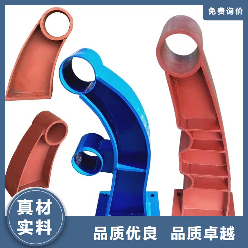 库存齐全厂家直供【 景观护栏,桥梁护栏精品优选】