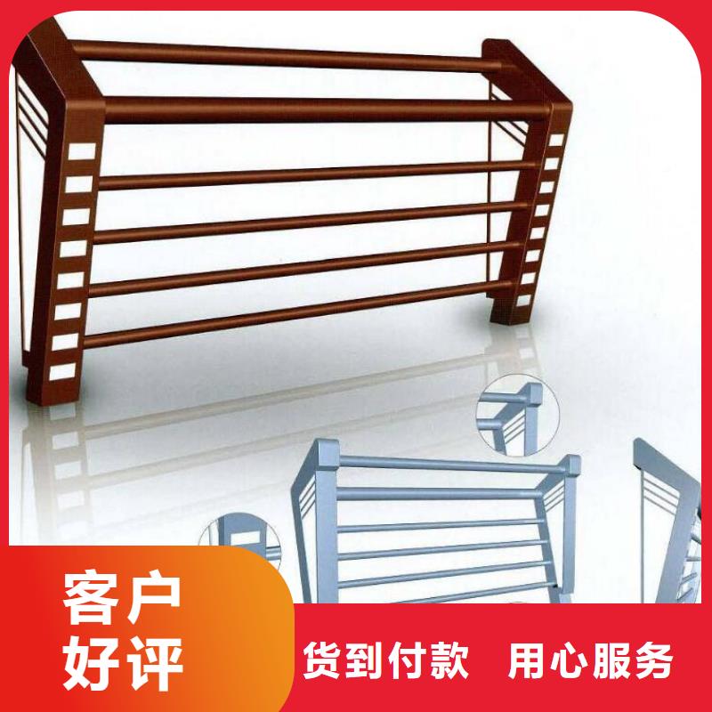 河道护栏怎么算价格