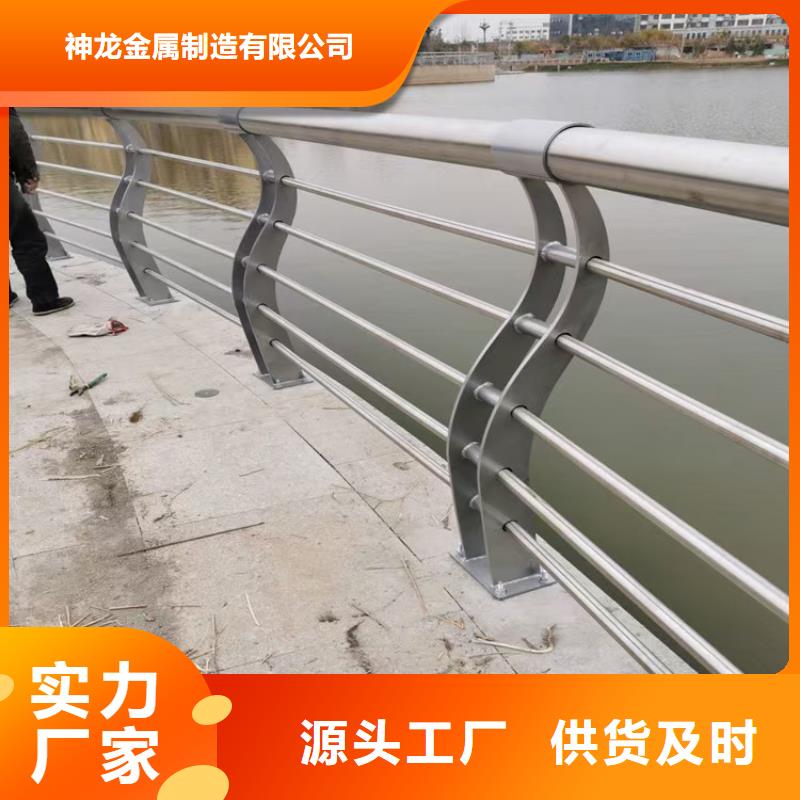 景观护栏,【河道护栏】厂家销售