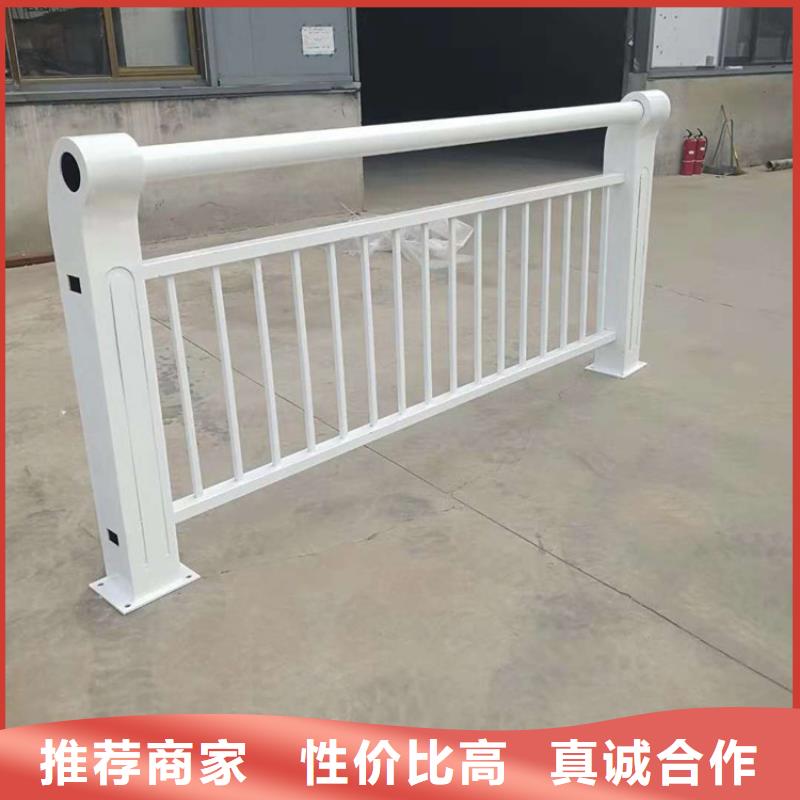 景观护栏【交通护栏】质量三包