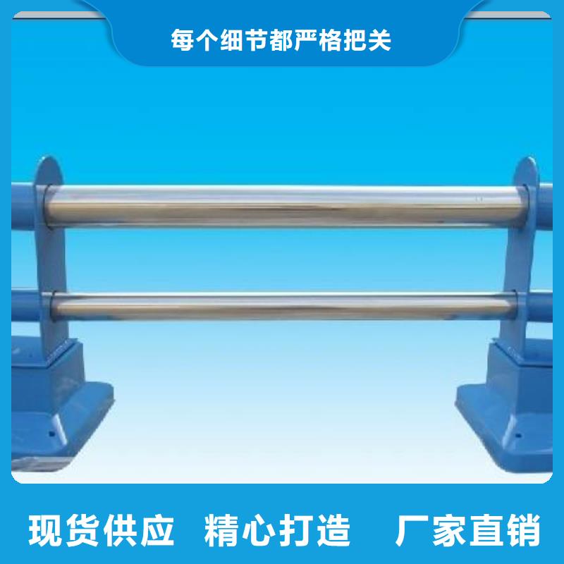 灯光护栏喷塑
