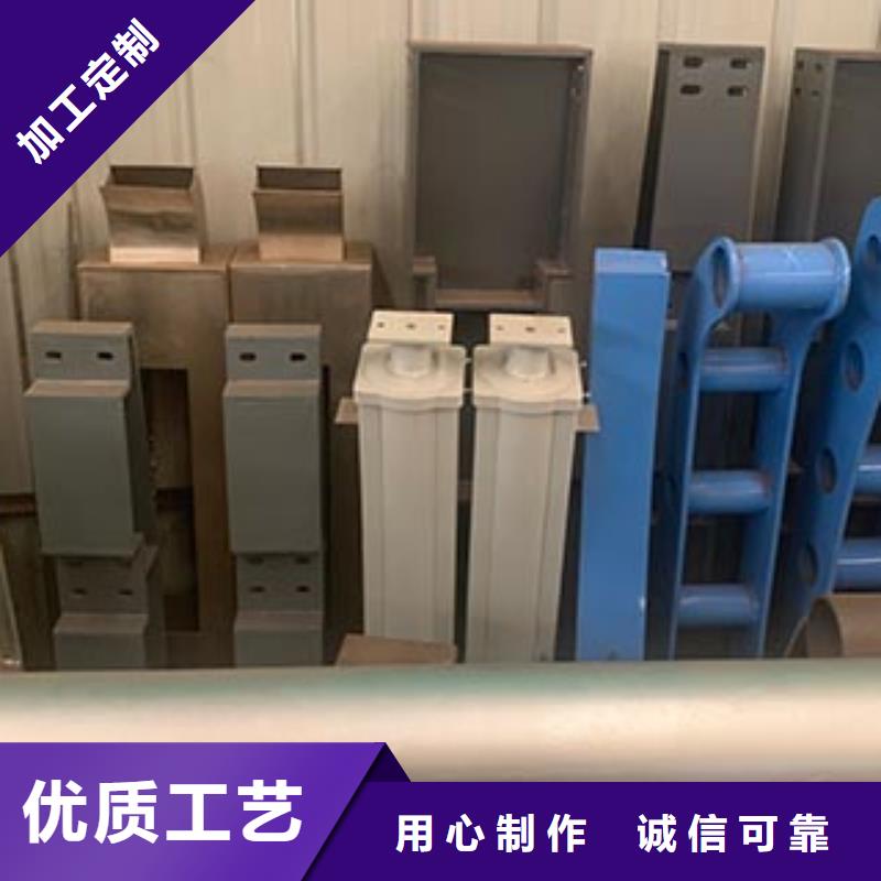 桥梁护栏Q235