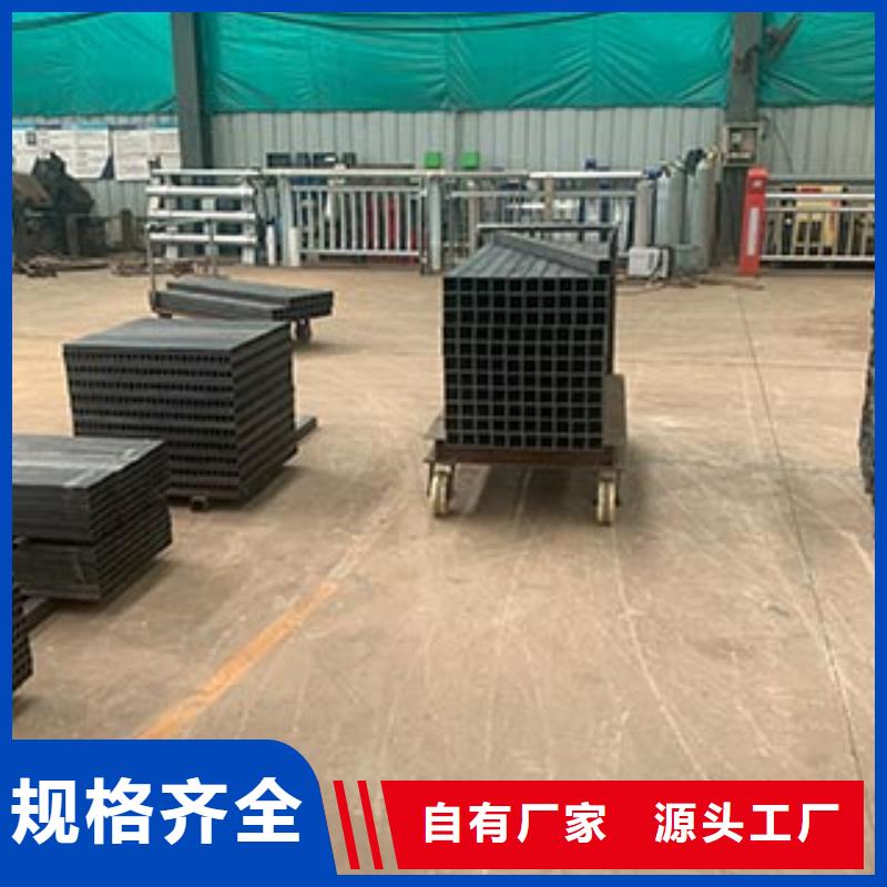 护栏怎么算价格