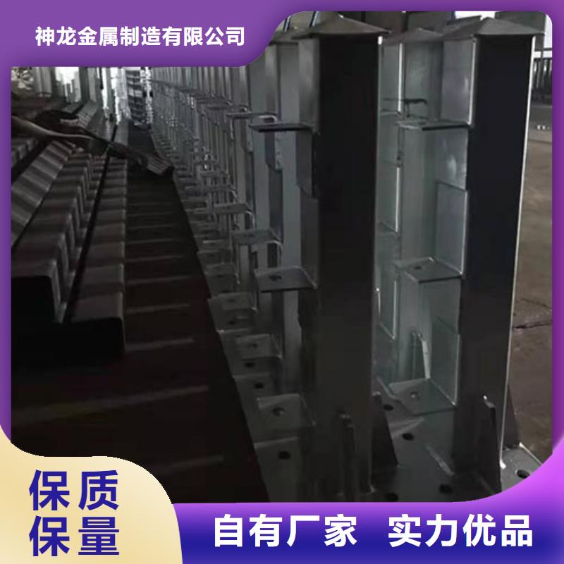 【景观护栏道路护栏专业生产团队】