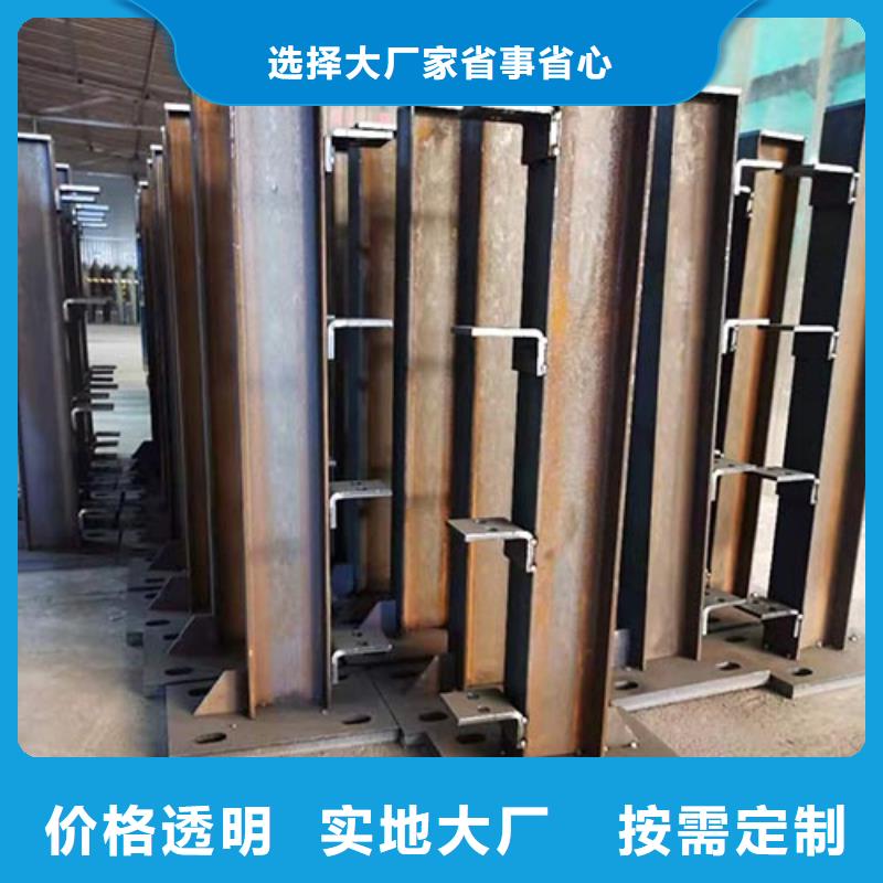 【景观护栏】公路护栏实体厂家支持定制