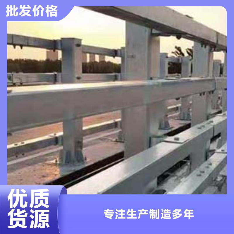 景观护栏q235b波形护栏板正规厂家