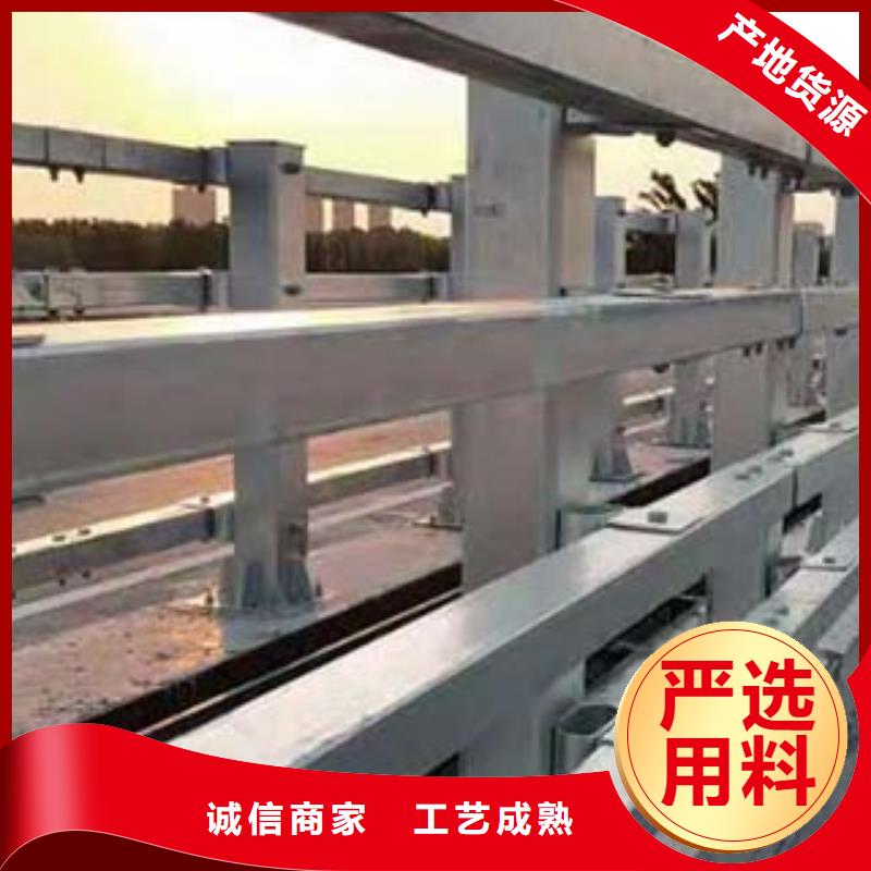 围栏厂家