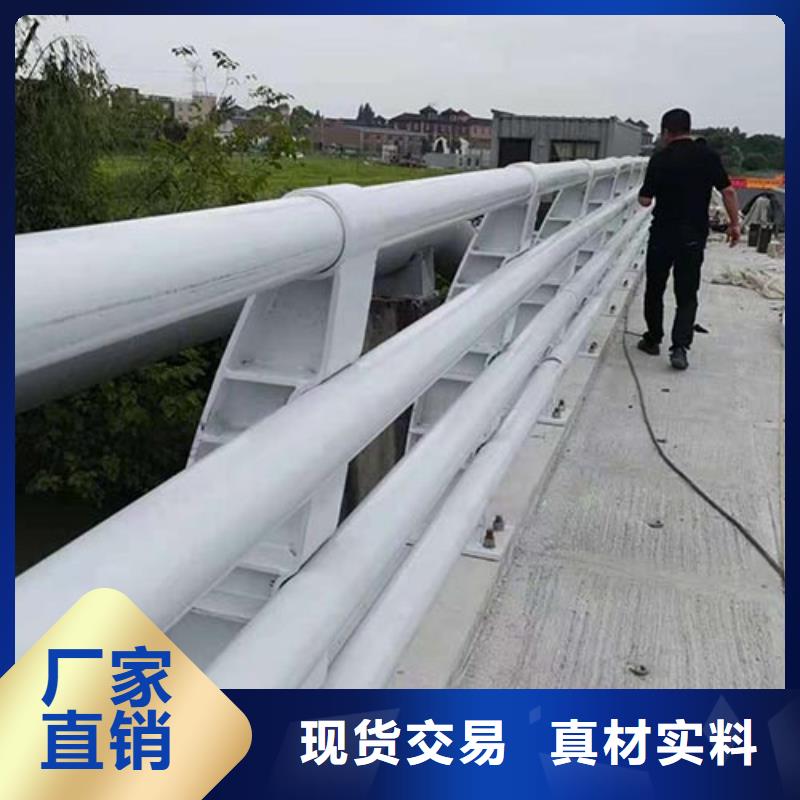 景观护栏_【【中央分隔栏】】选择我们选择放心-服务区域包括耀州|王益|咸阳|商洛|延安|汉中|榆林等-产品视频
