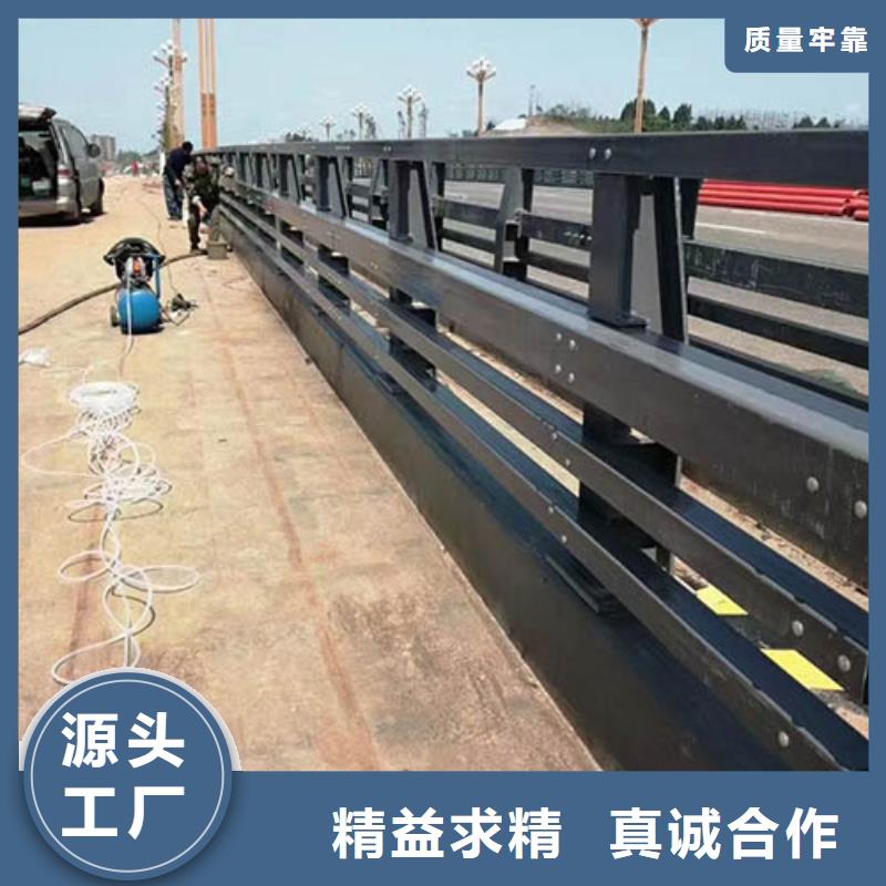 景观护栏公路护栏品质保障售后无忧