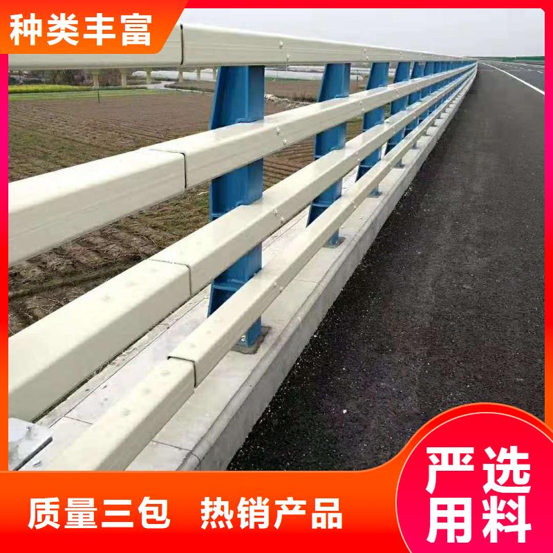 道路防撞护栏能满足您的需求