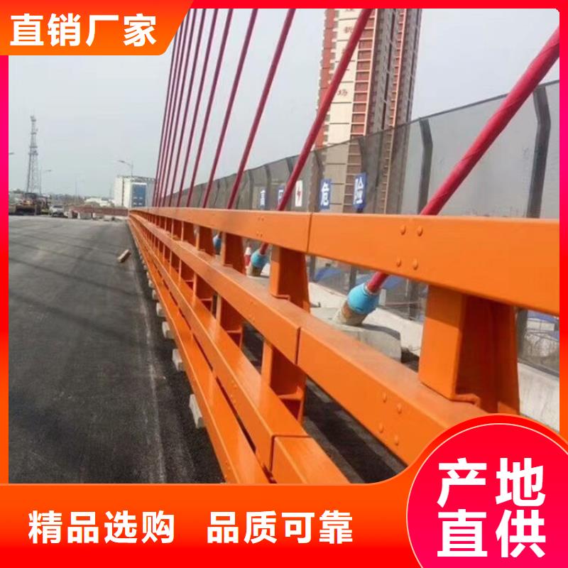 有现货的道路护栏本地厂家