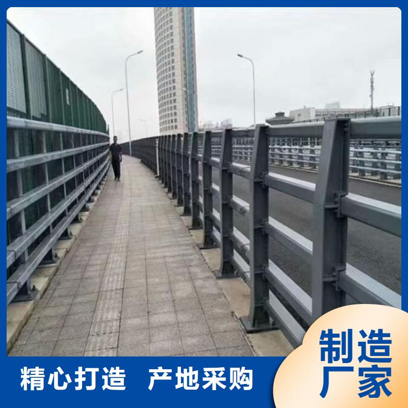 道路护栏规格介绍