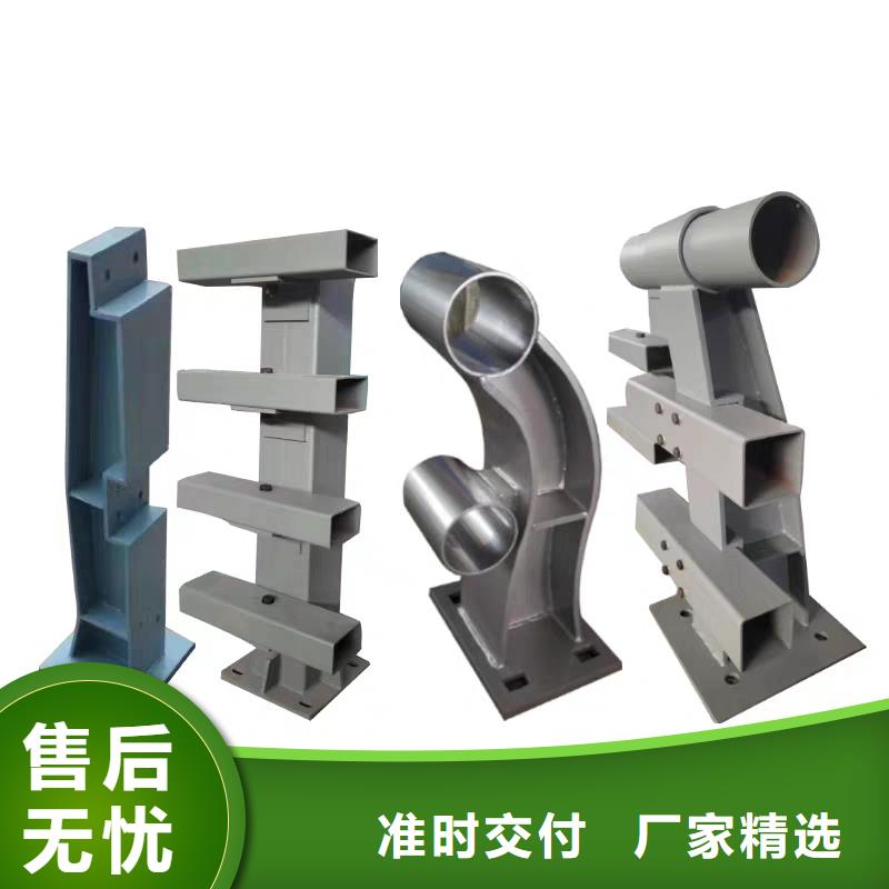 桥梁防撞护栏_【桥梁护栏】定制零售批发
