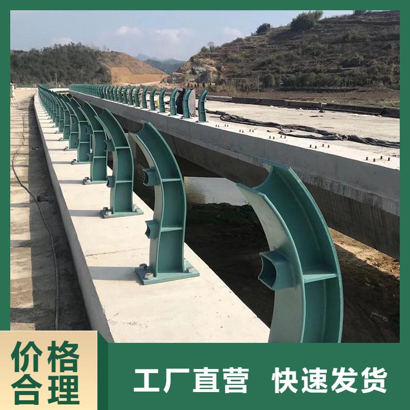 新型防撞護欄廠家