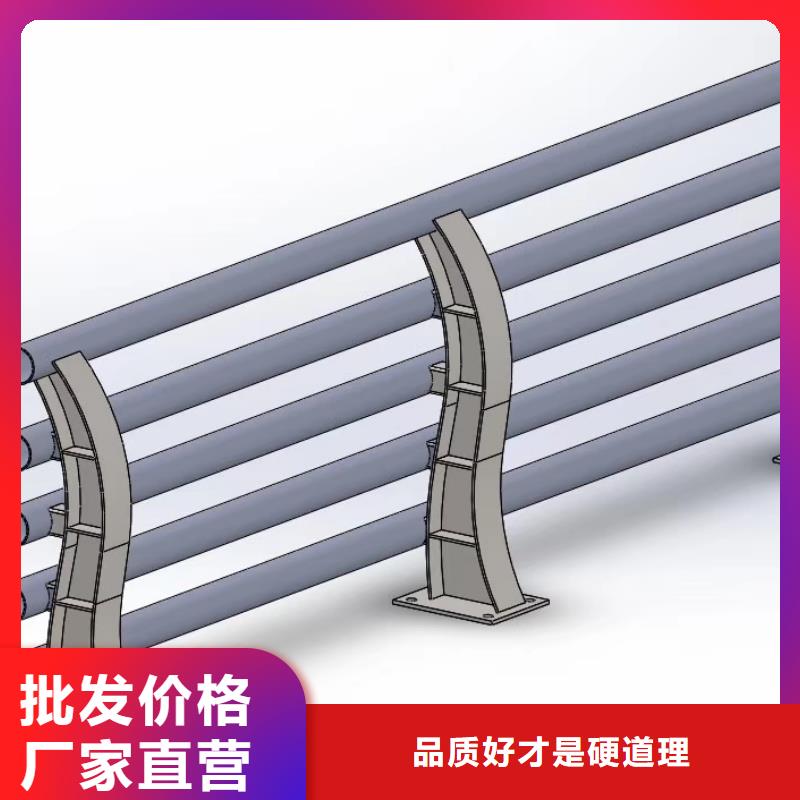 桥梁钢护栏厂家-型号齐全