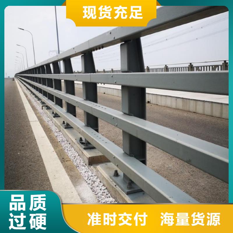 道路护栏公司地址