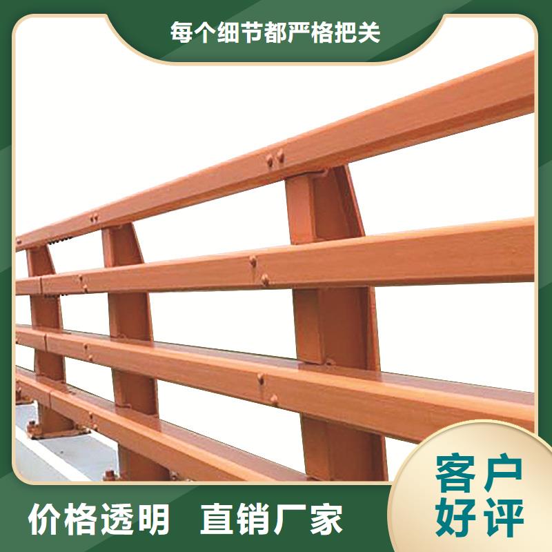 【橋梁防撞護(hù)欄】道路護(hù)欄工廠價(jià)格