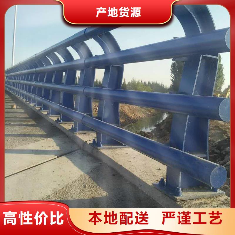 道路防撞护栏销售地址