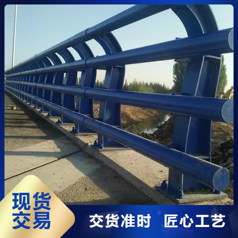 道路防撞护栏能满足您的需求