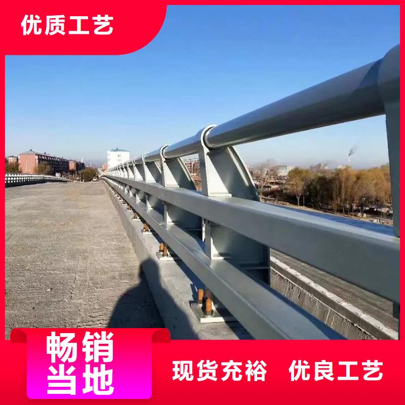 批发河道护栏_品牌厂家