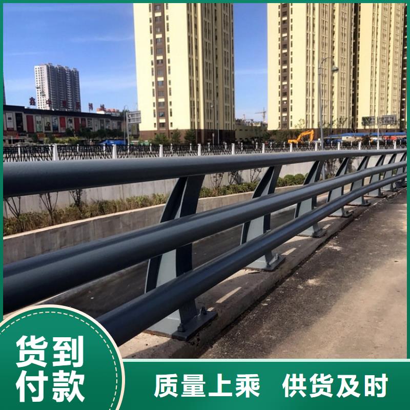 桥梁防撞护栏桥梁护栏品质商家