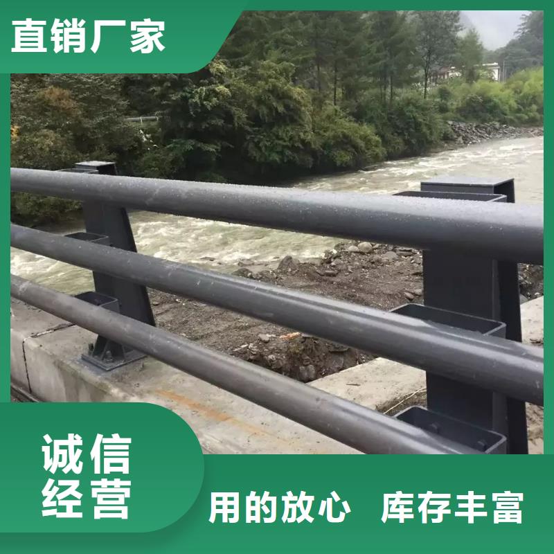 道路防撞护栏公司-加工厂