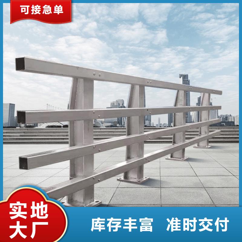 道路護欄批發零售-定做_神龍金屬制造有限公司