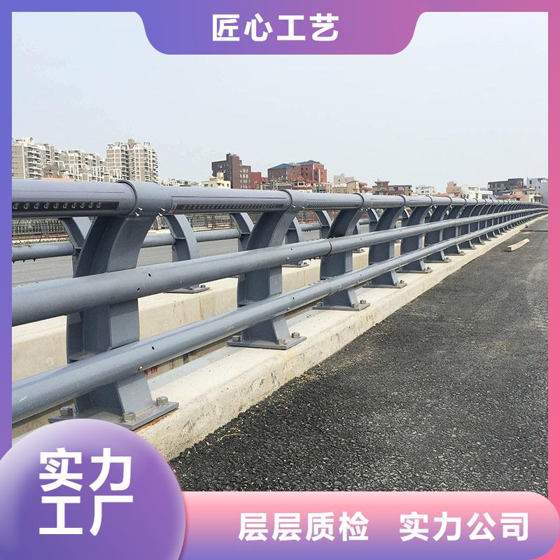 桥梁防撞护栏-交通防撞围栏厂家直营