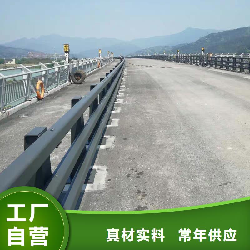 厂家批量供应道路护栏