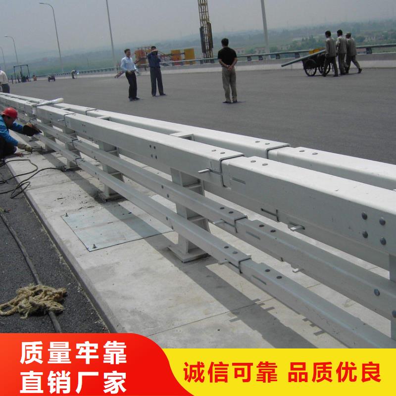 桥梁防撞护栏_【桥梁护栏】定制零售批发