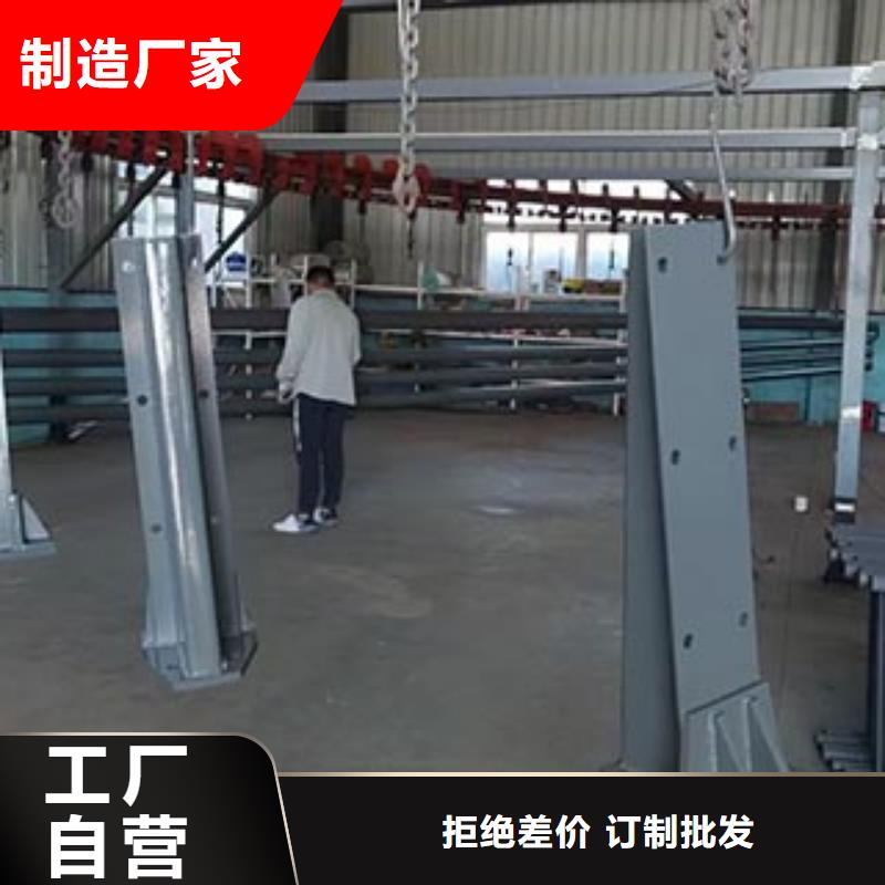 桥梁防撞护栏市政道路防护栏服务至上