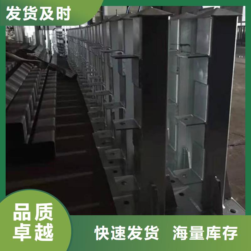 道路护栏厂家发货快